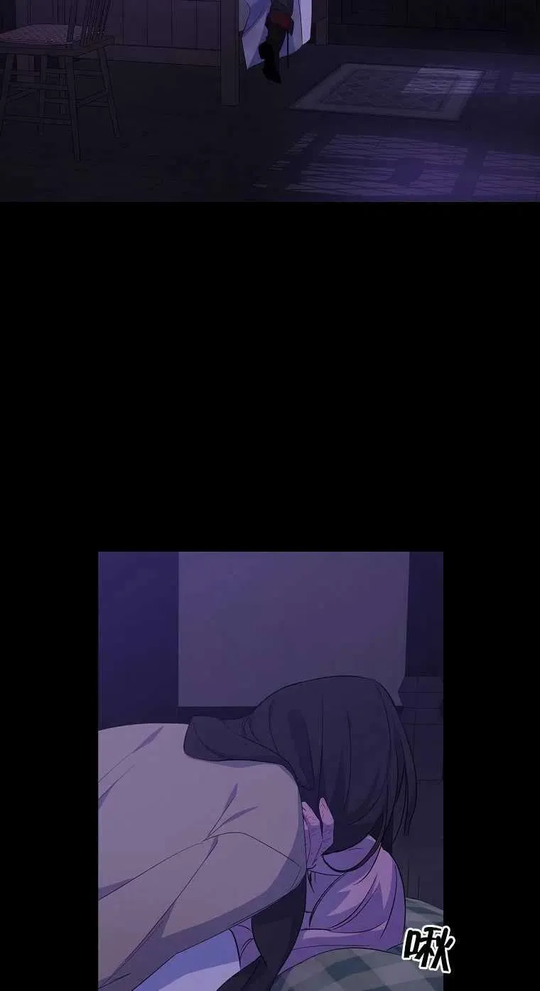 第17话 第56页