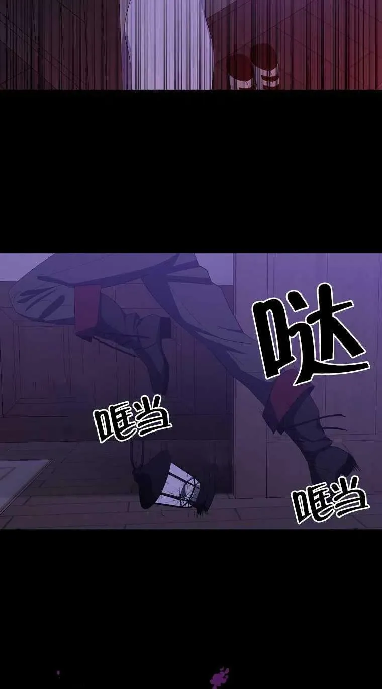 第17话 第65页