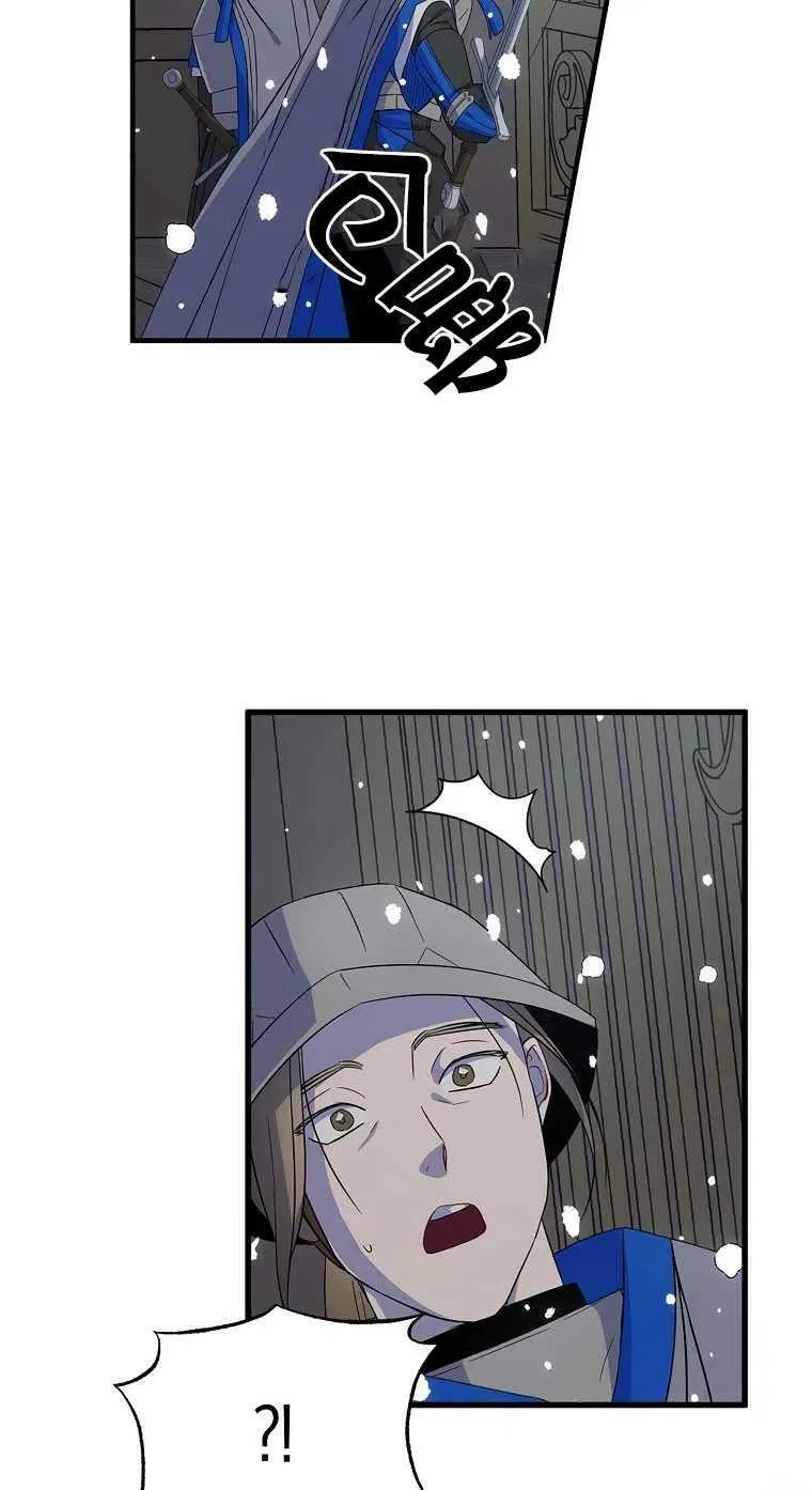 第18话 第32页