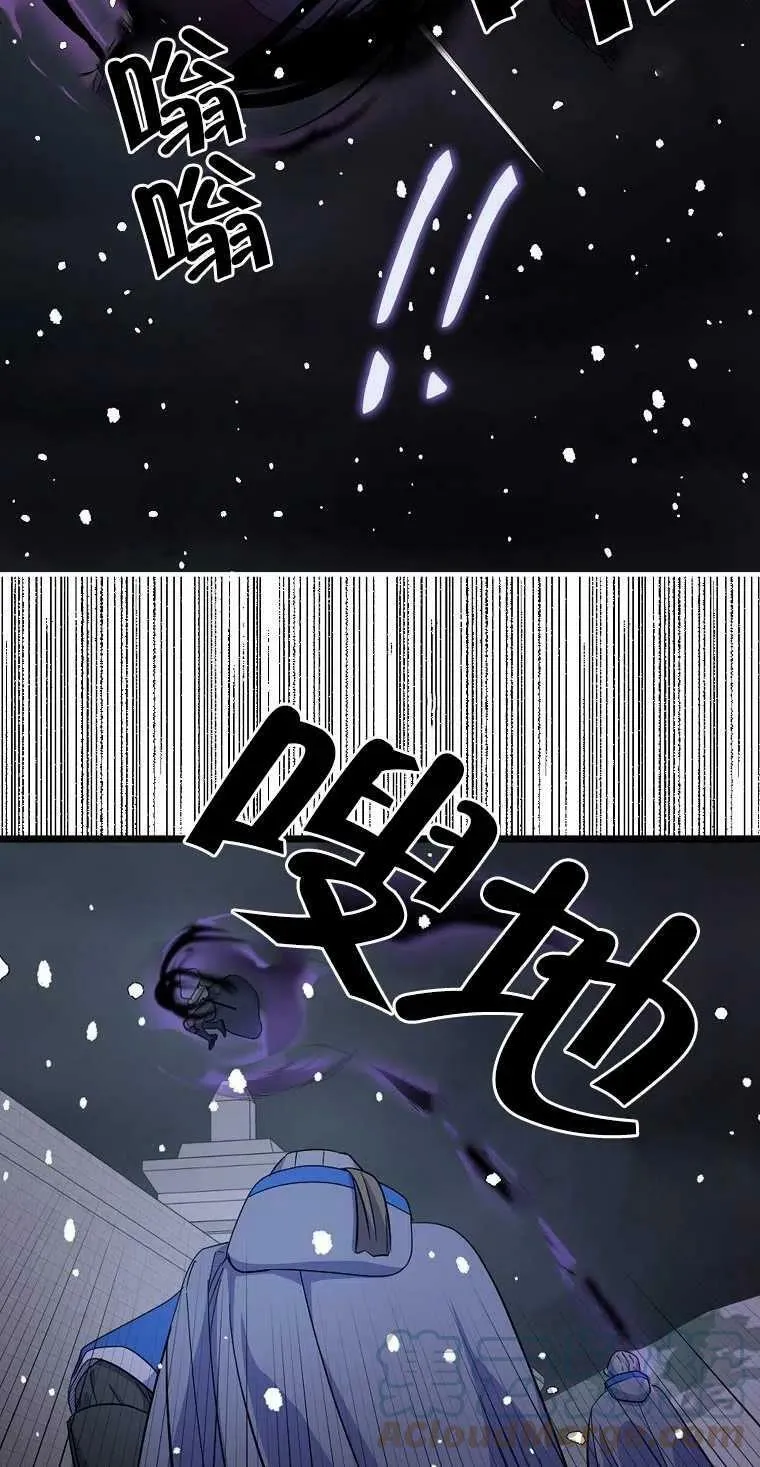 第18话 第49页