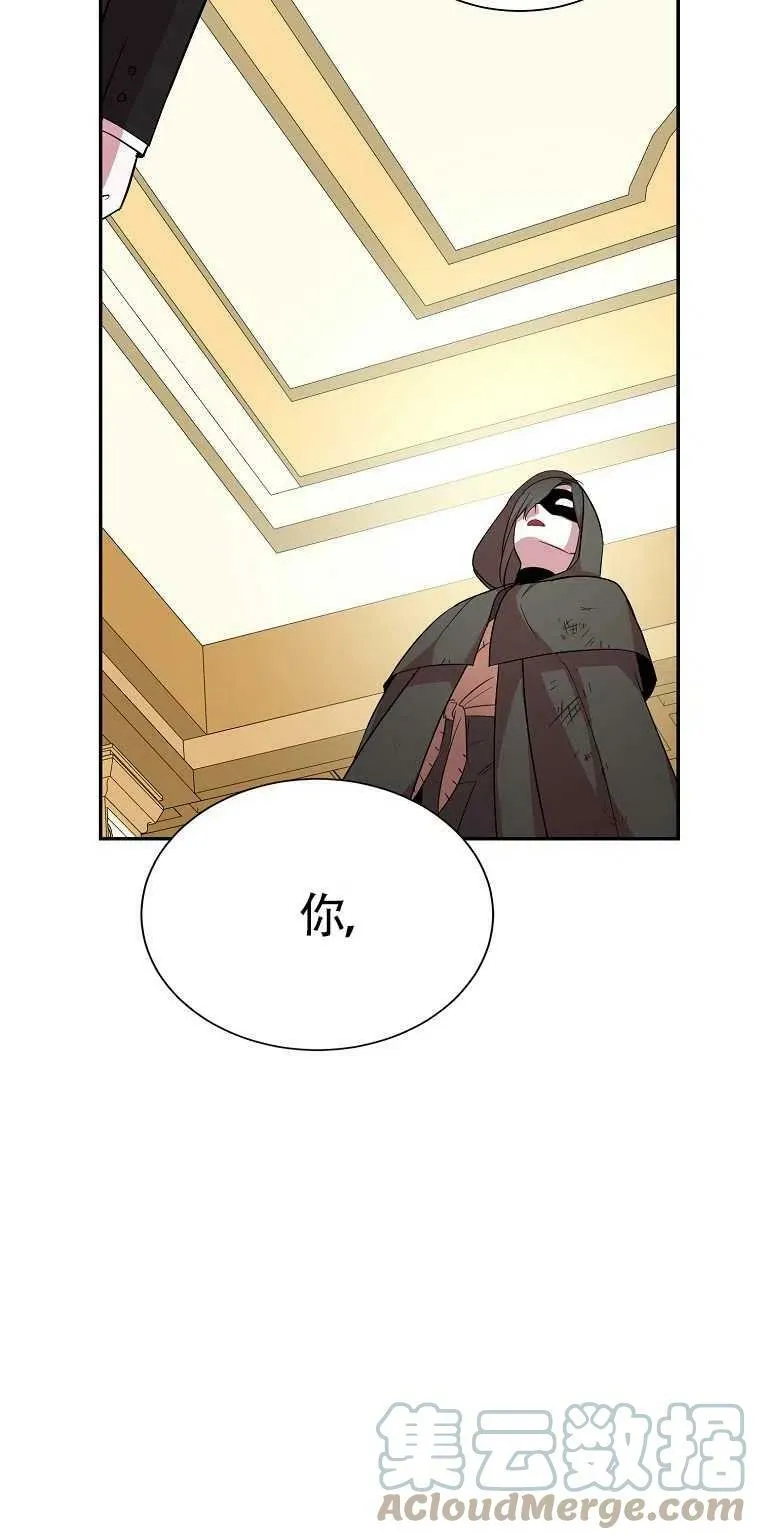 第19话 第34页