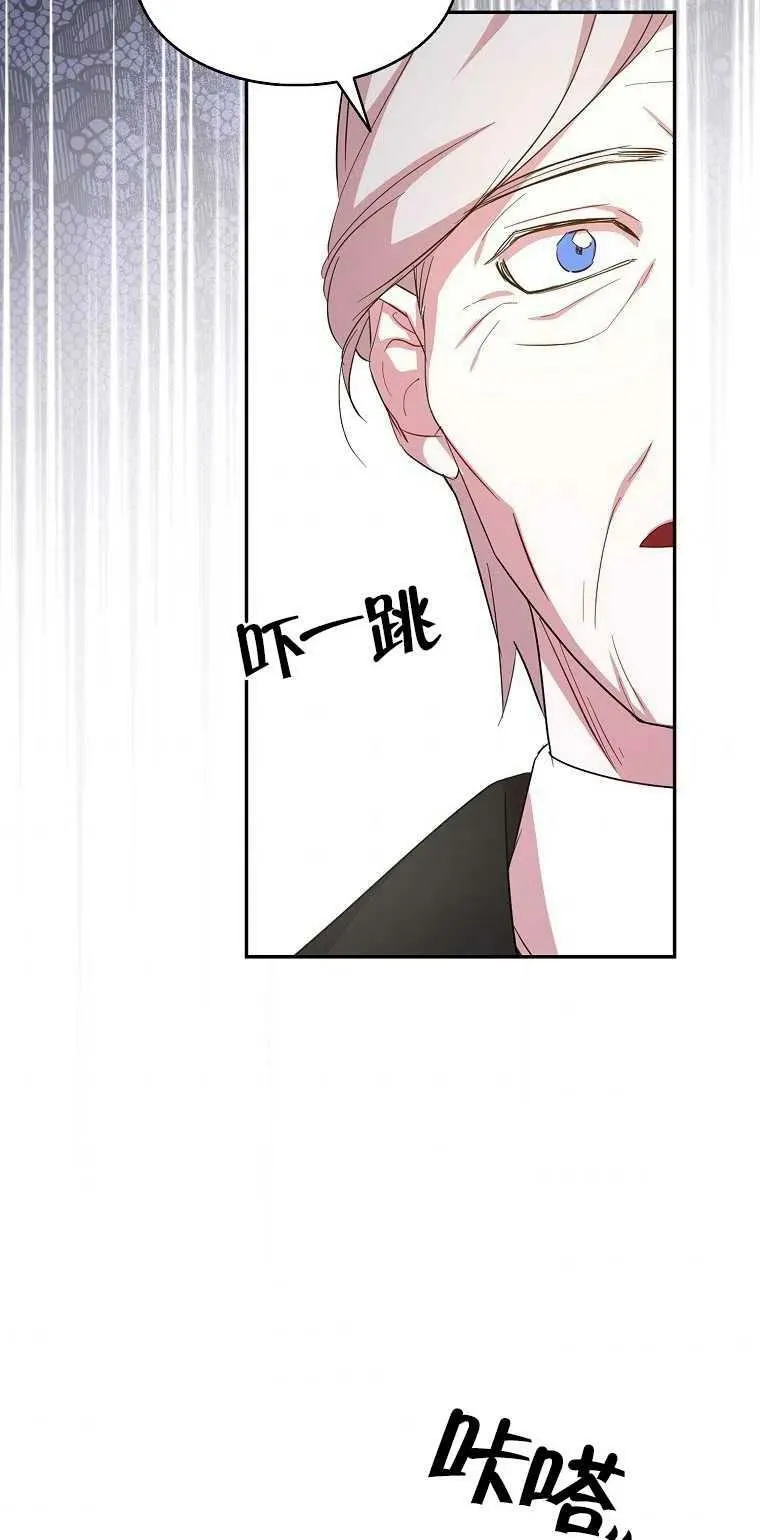 第19话 第39页