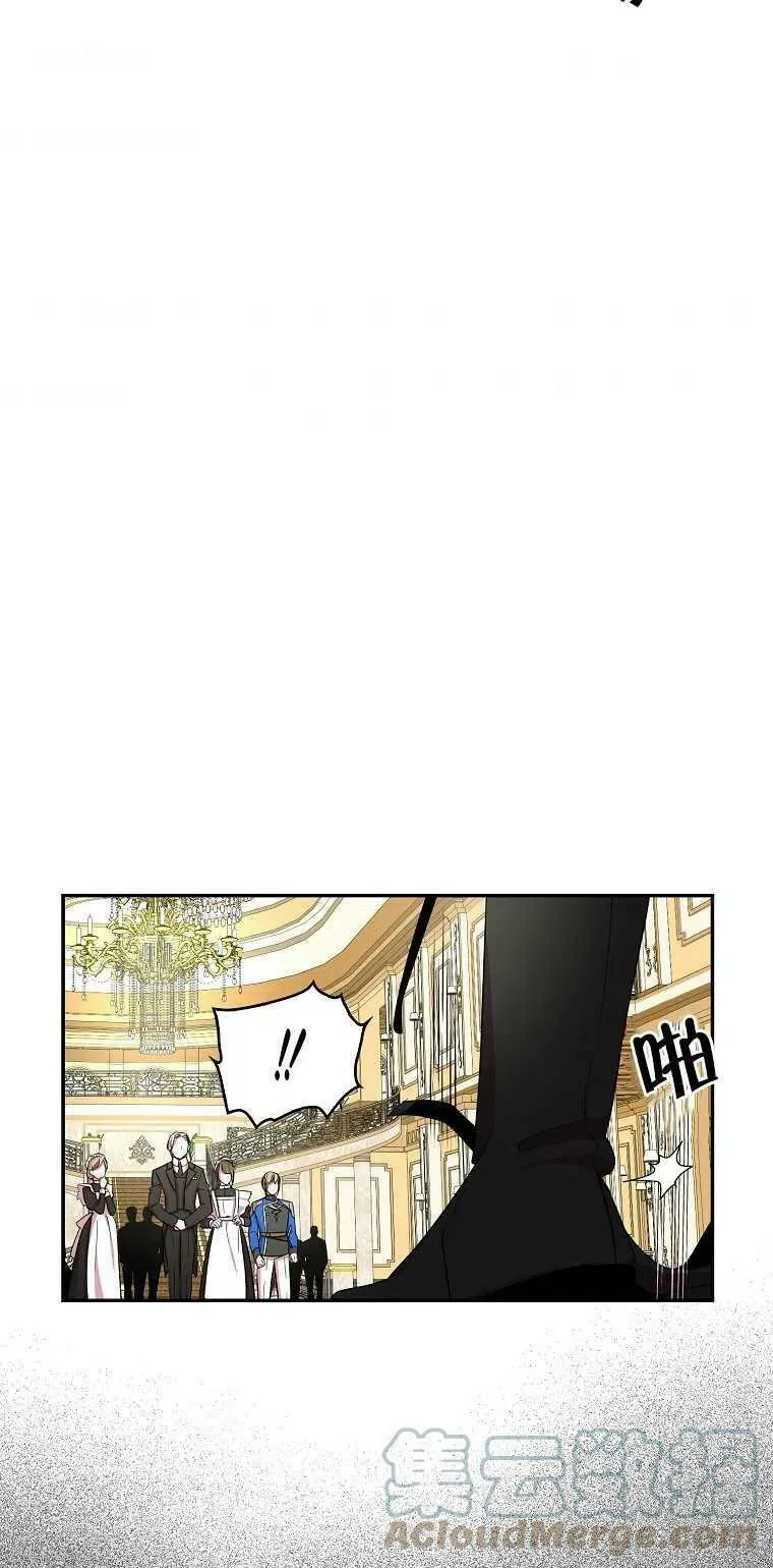 第19话 第40页