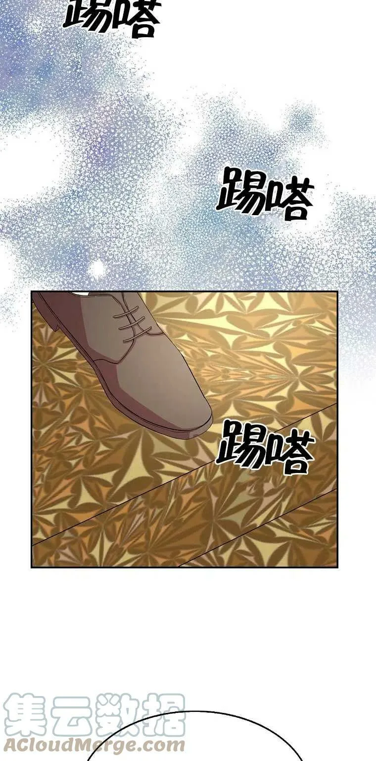 第19话 第49页