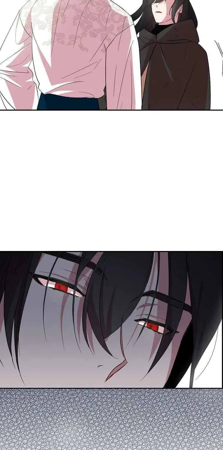 第19话 第57页