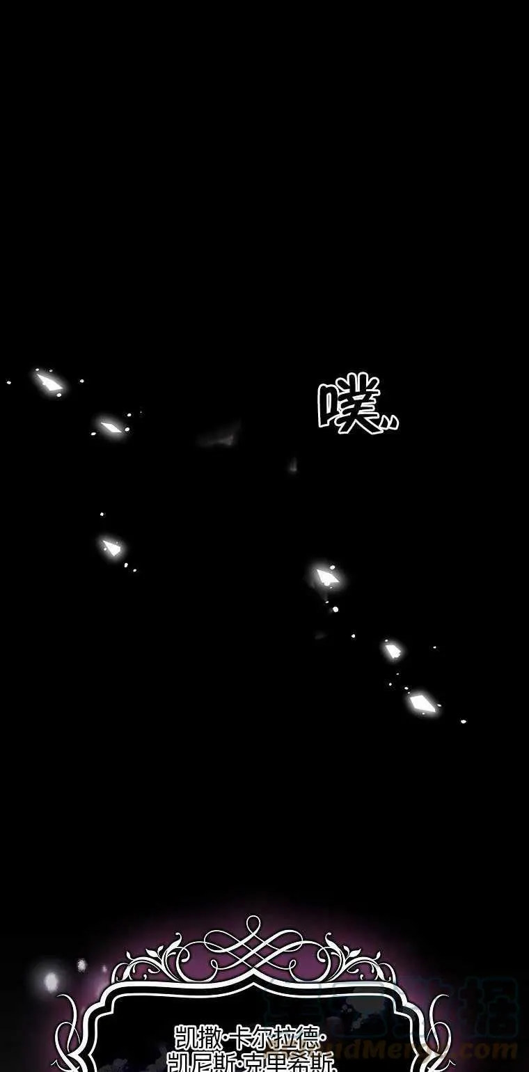 第21话 第4页