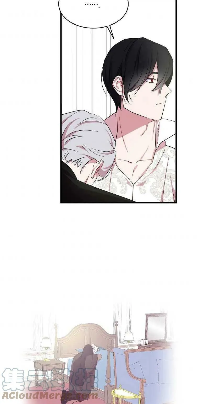第21话 第25页