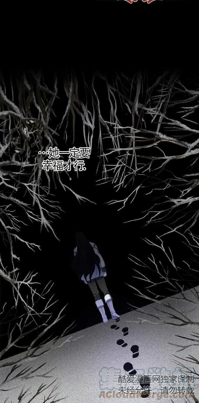 第22话 第25页