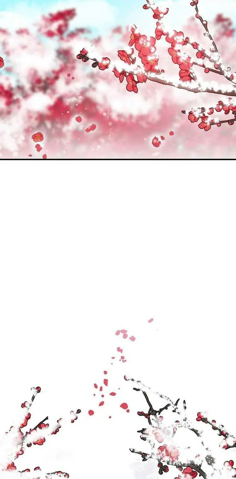 第22话 第27页