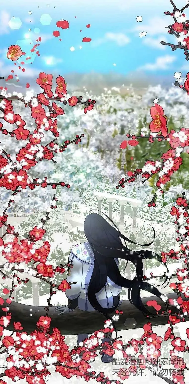 第22话 第33页