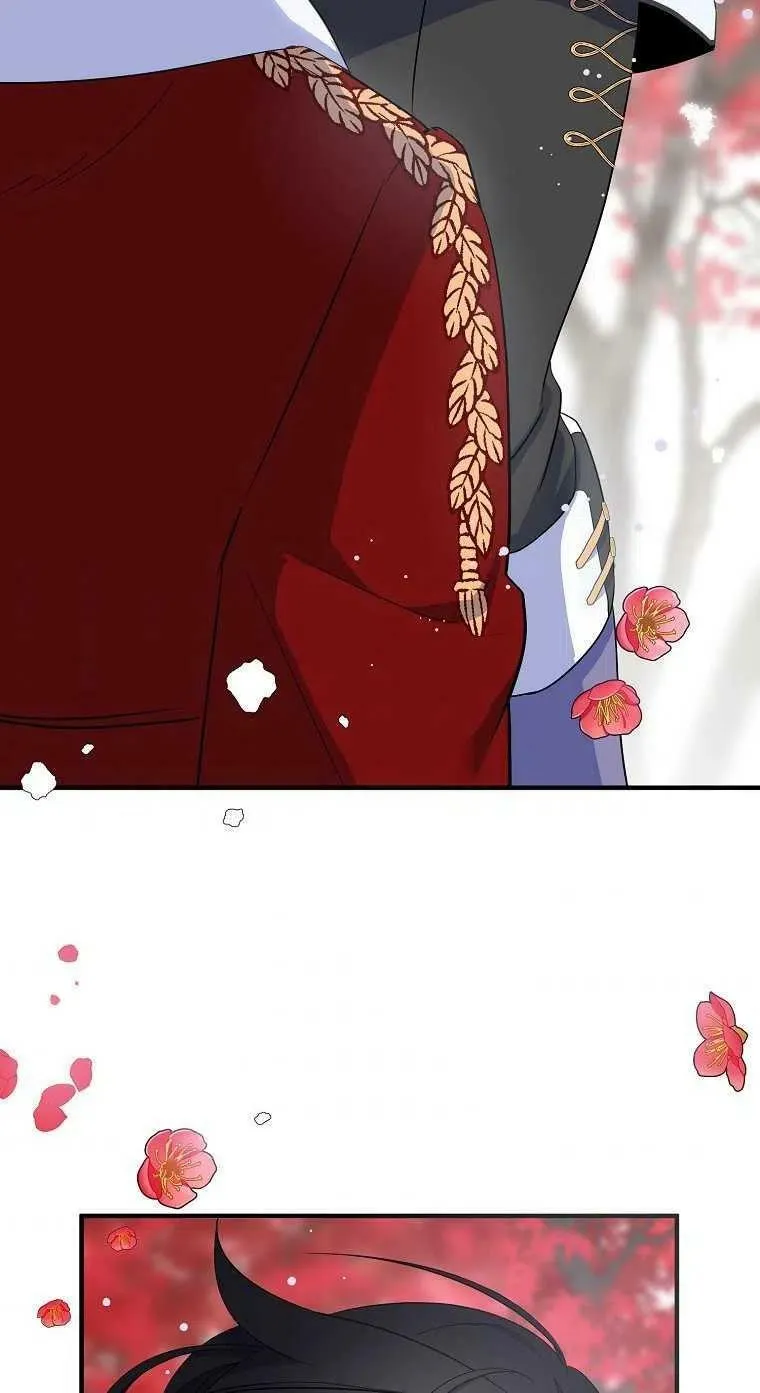 第23话 第3页