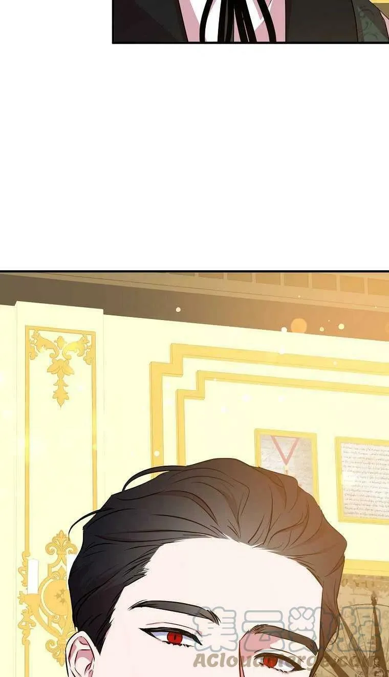 第24话 第16页