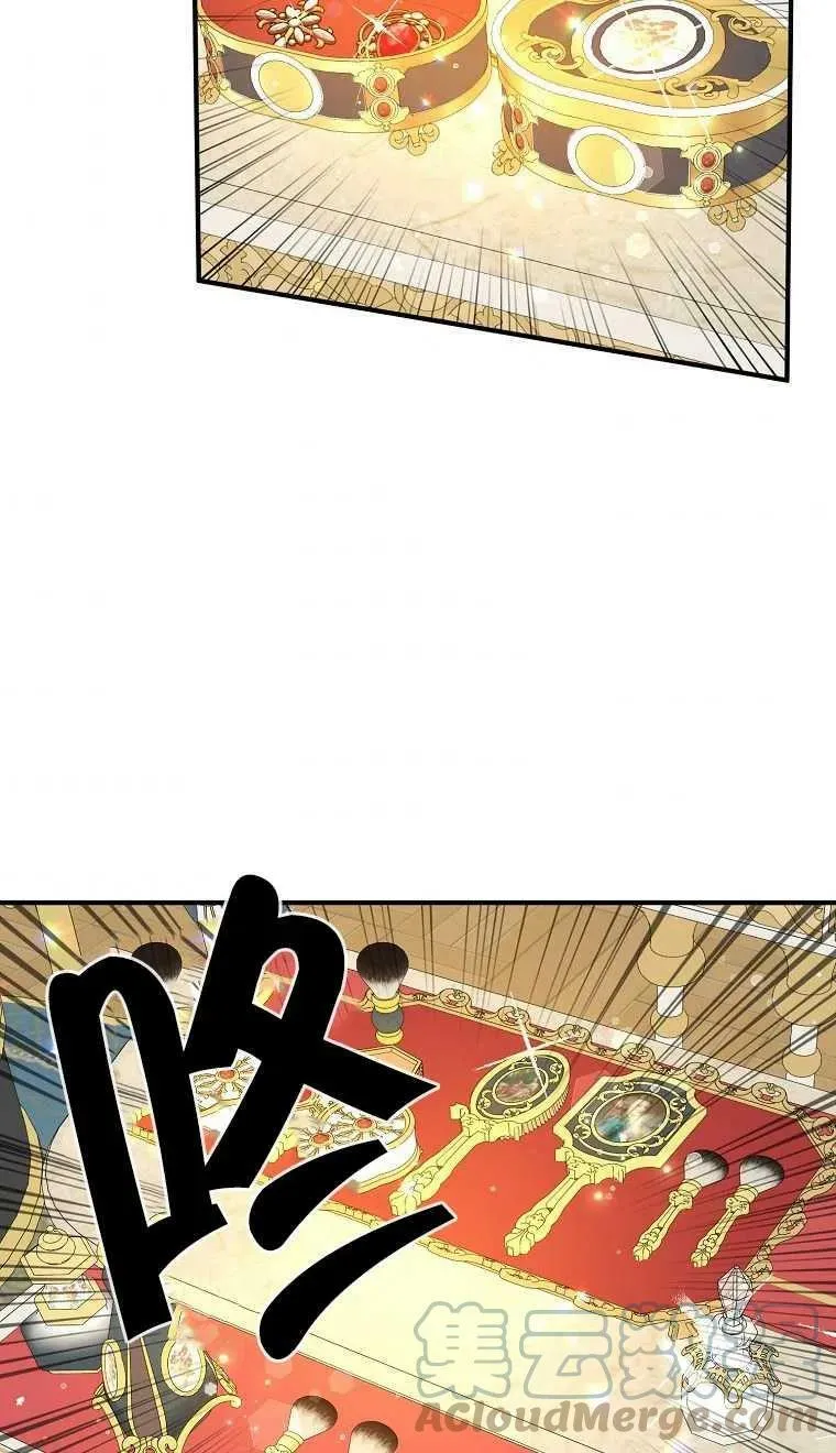第24话 第46页