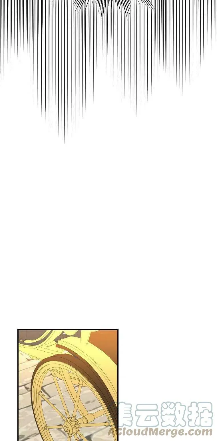 第25话 第19页