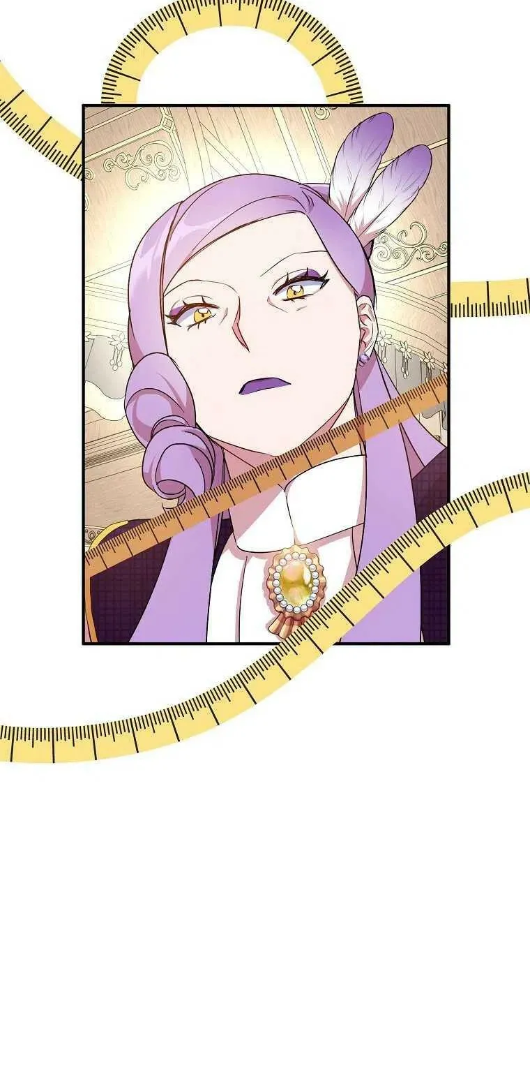 第25话 第30页