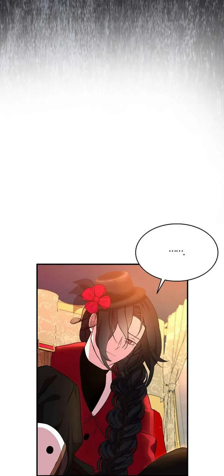 第26话 第24页