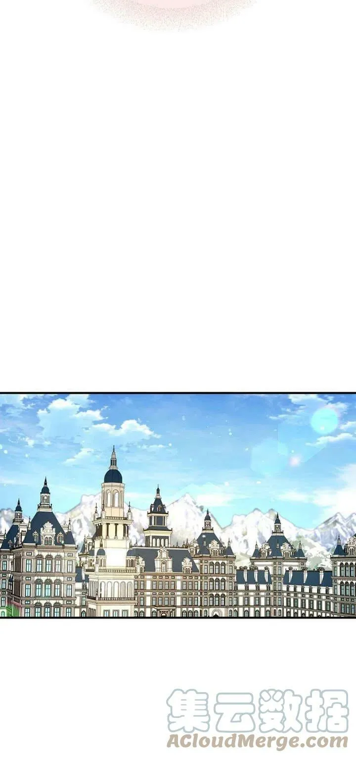 第26话 第31页