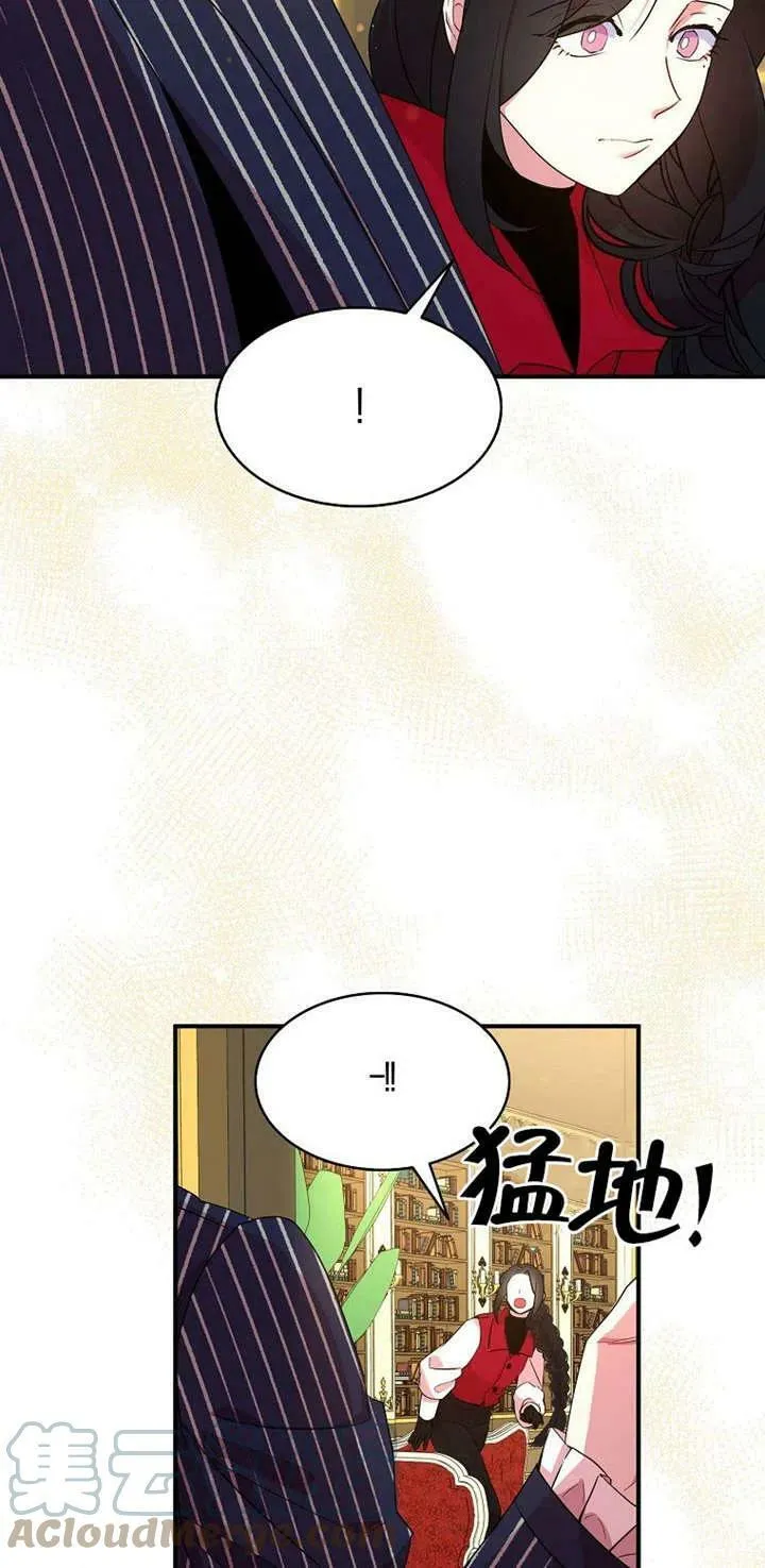 第26话 第46页