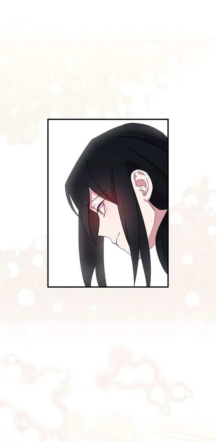 第26话 第53页