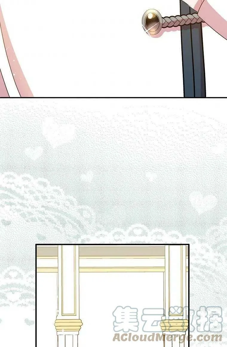 第30话 第82页