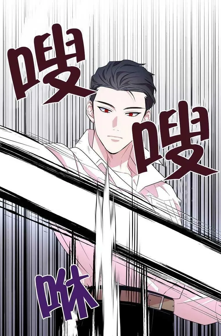 第32话 第22页