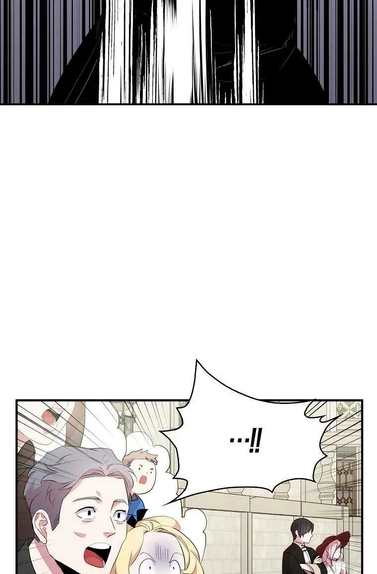 第32话 第23页