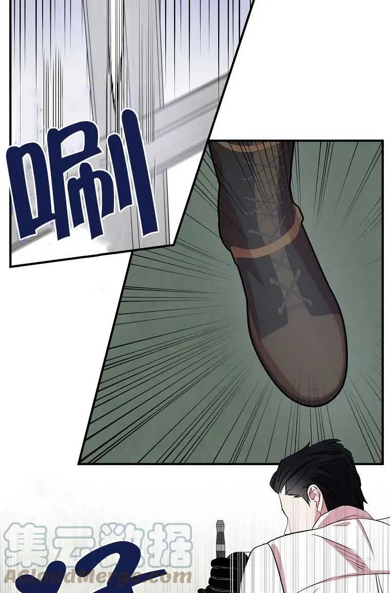 第32话 第29页