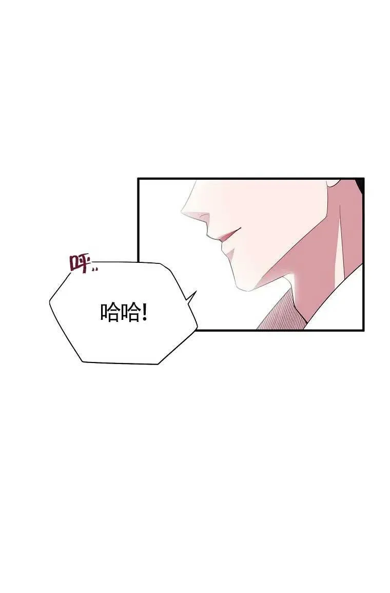 第32话 第39页