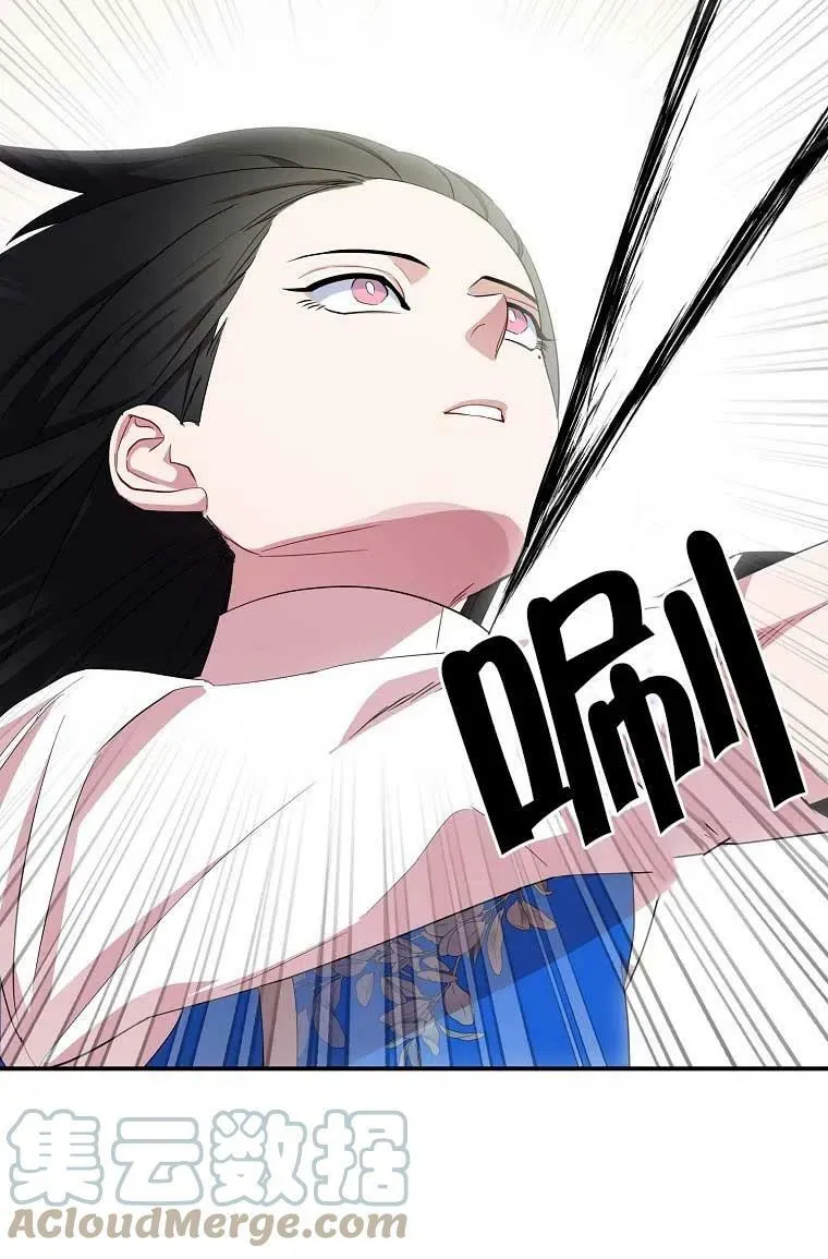 第32话 第65页