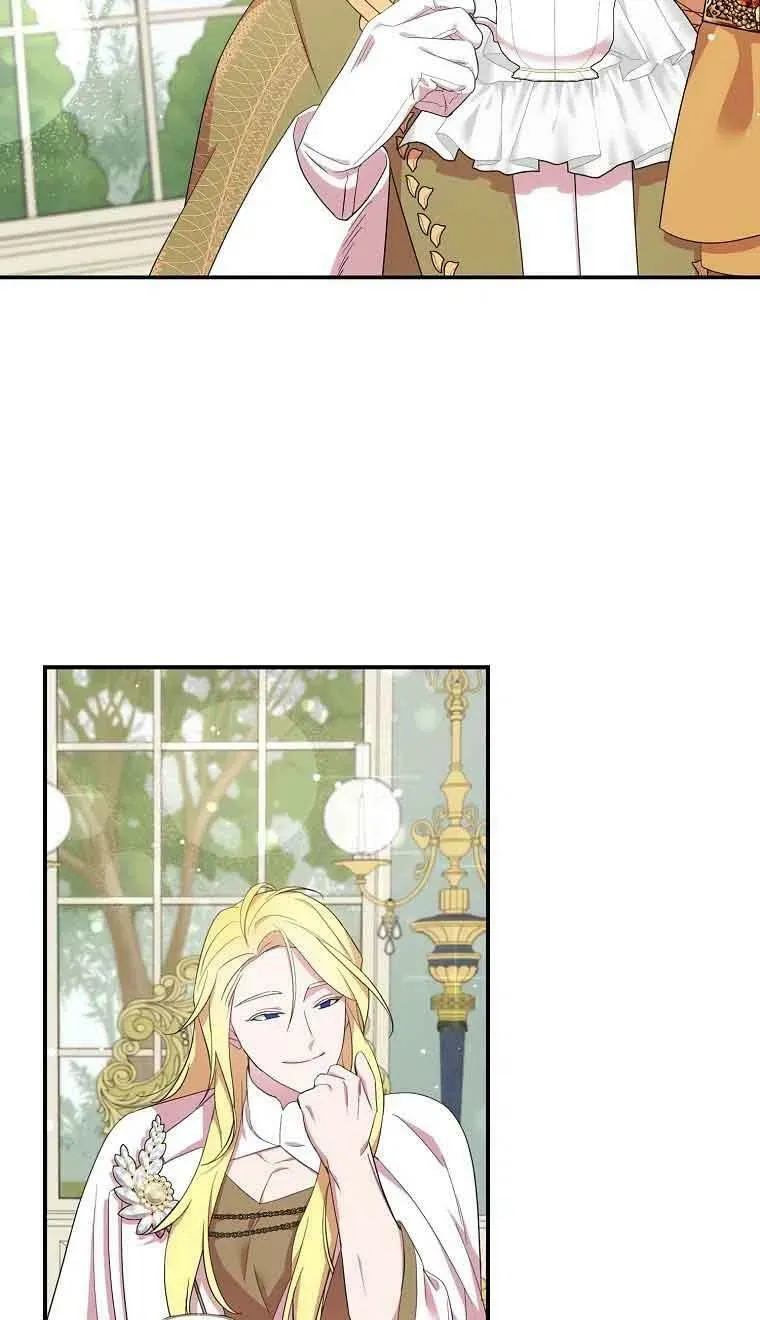 第34话 第9页