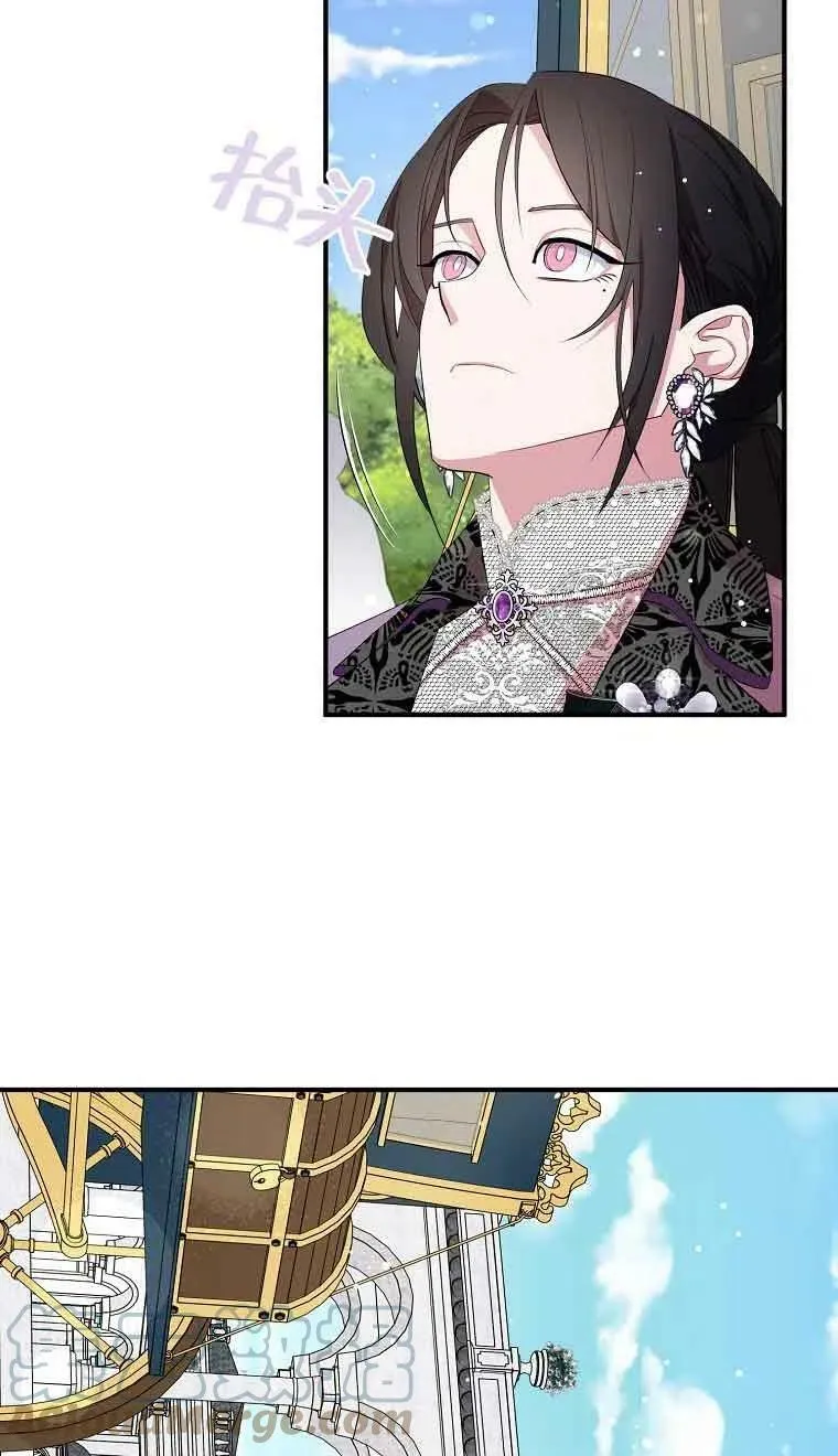 第35话 第10页