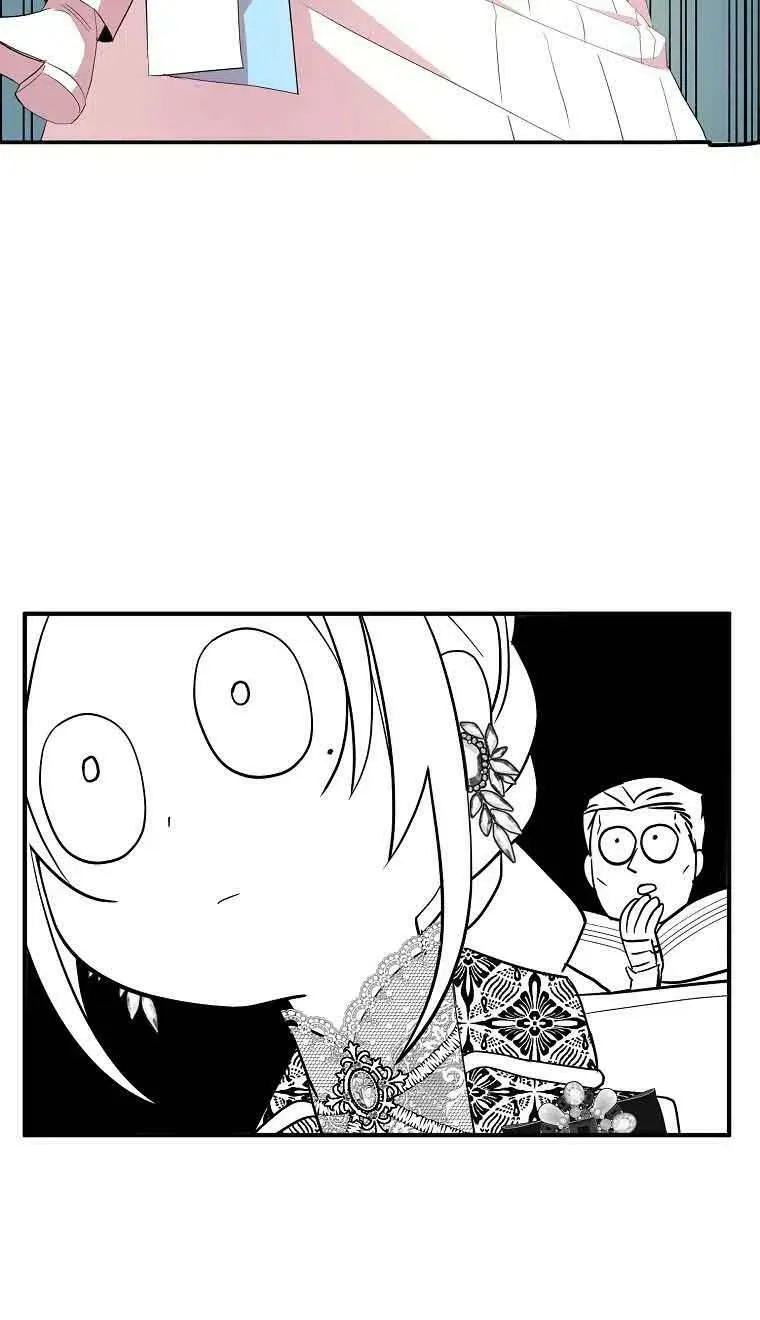第35话 第26页