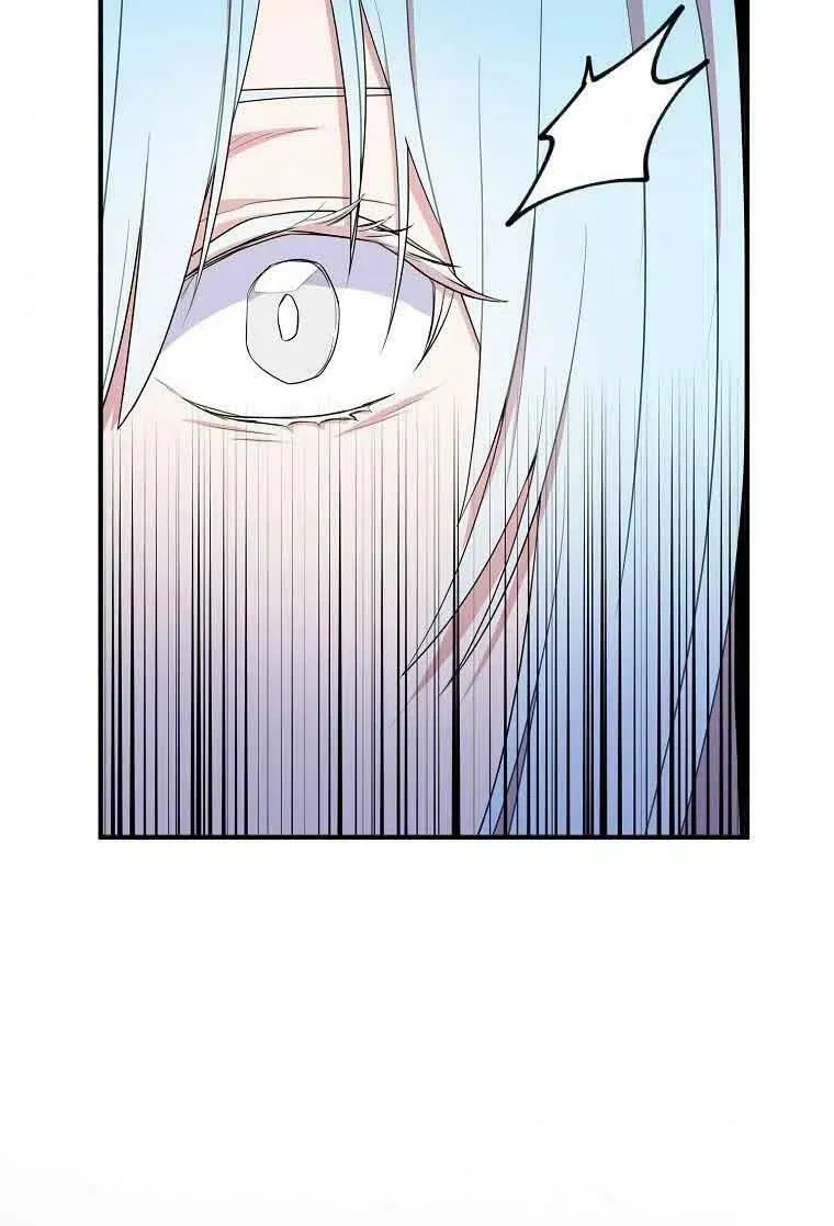 第35话 第62页