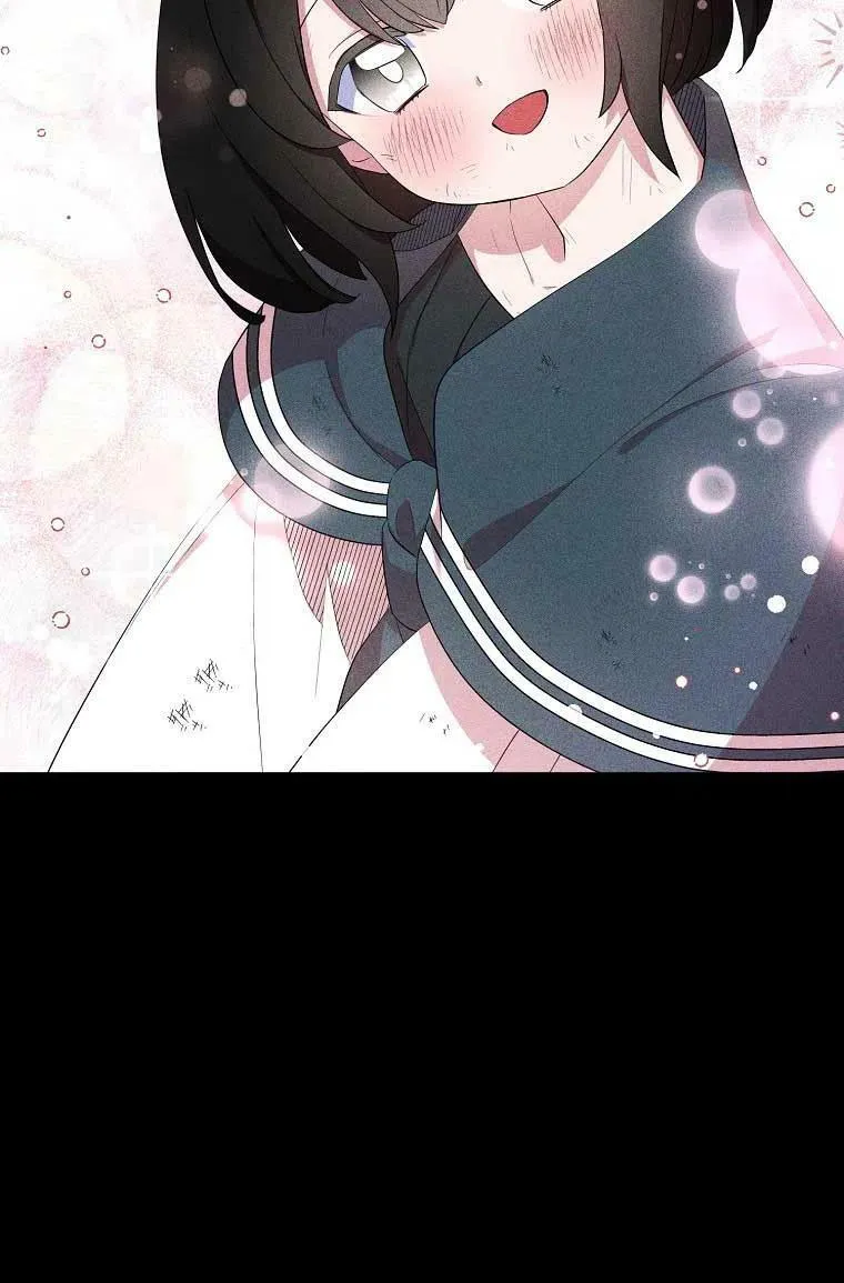第36话 第9页