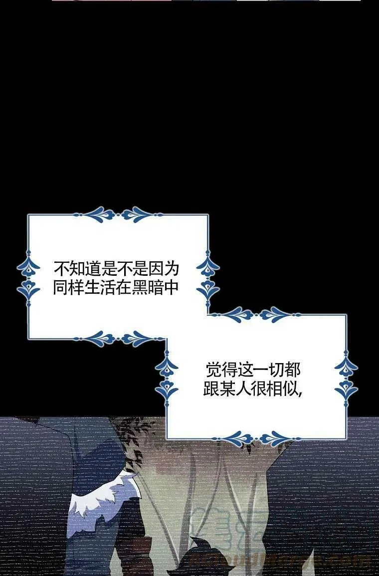 第36话 第19页