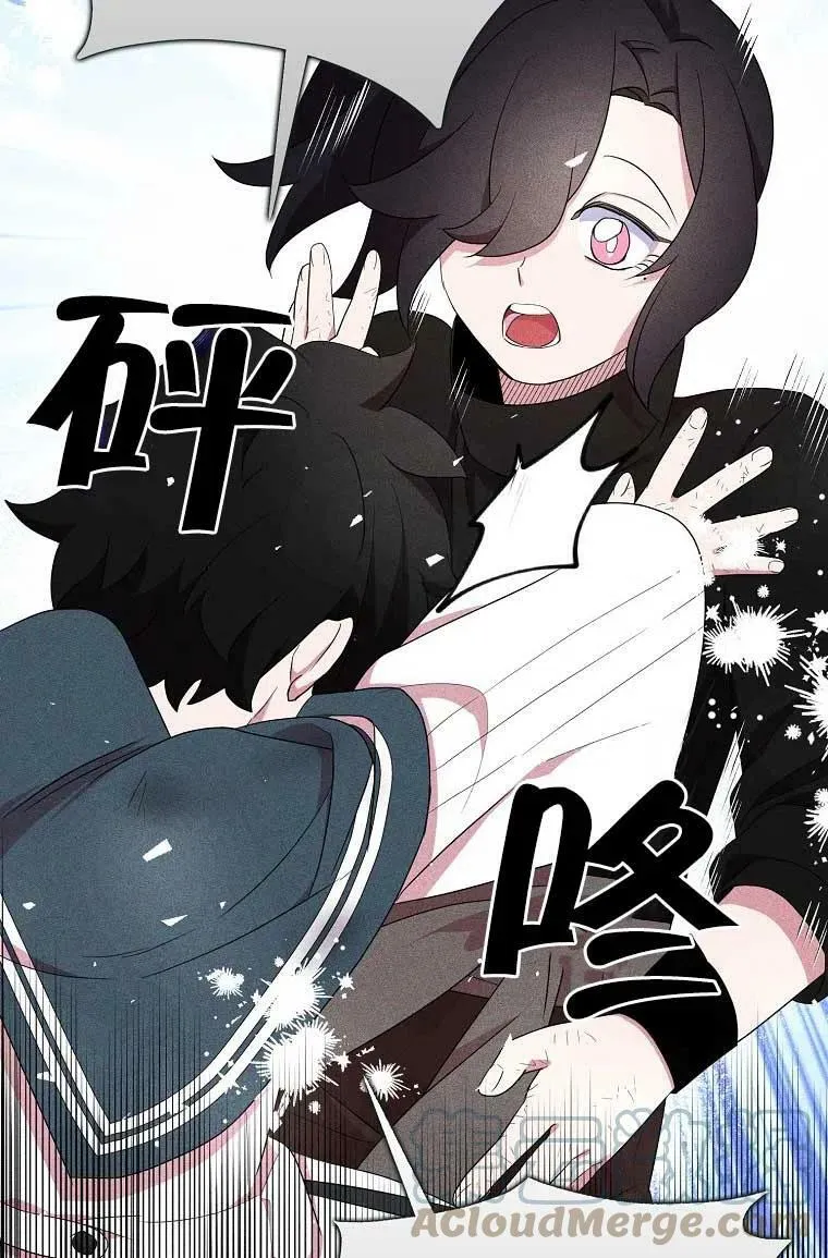 第36话 第46页