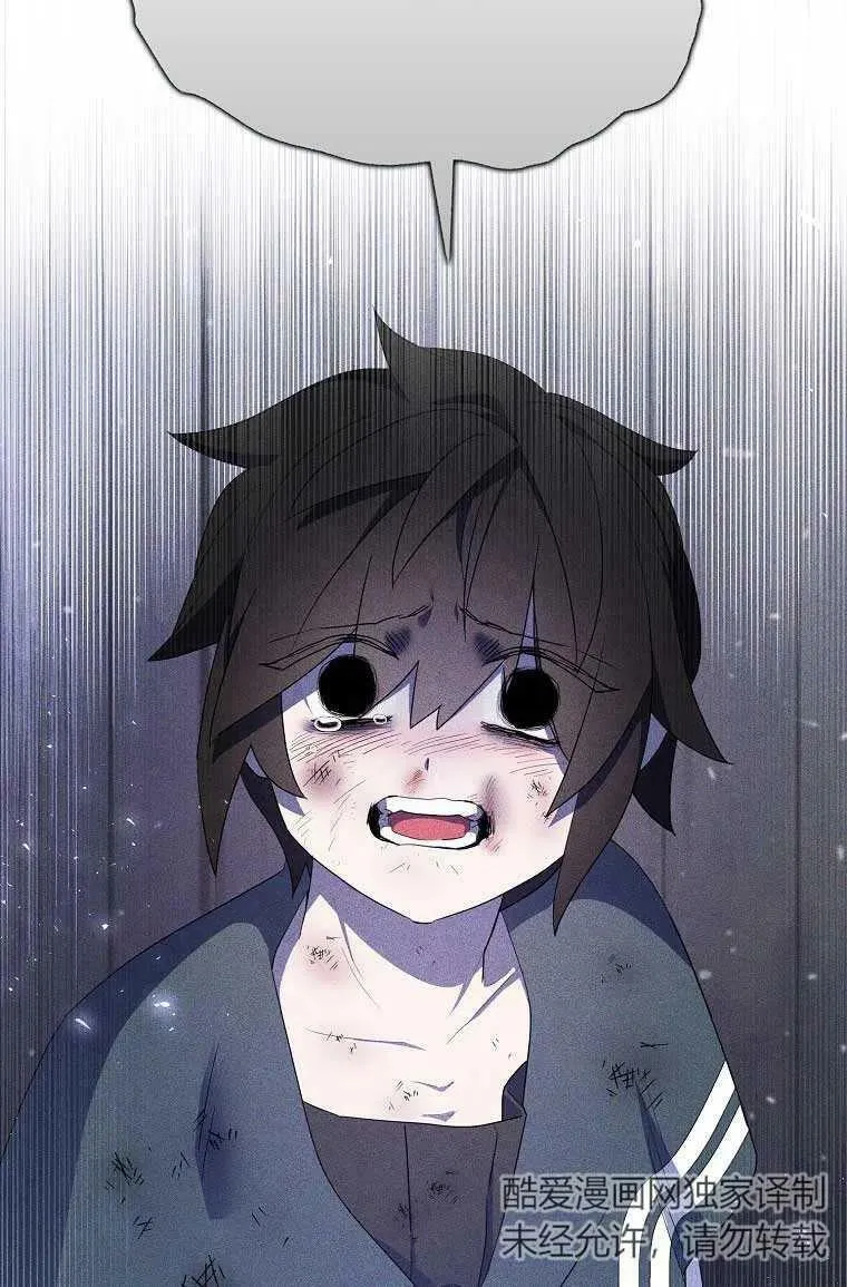 第36话 第51页