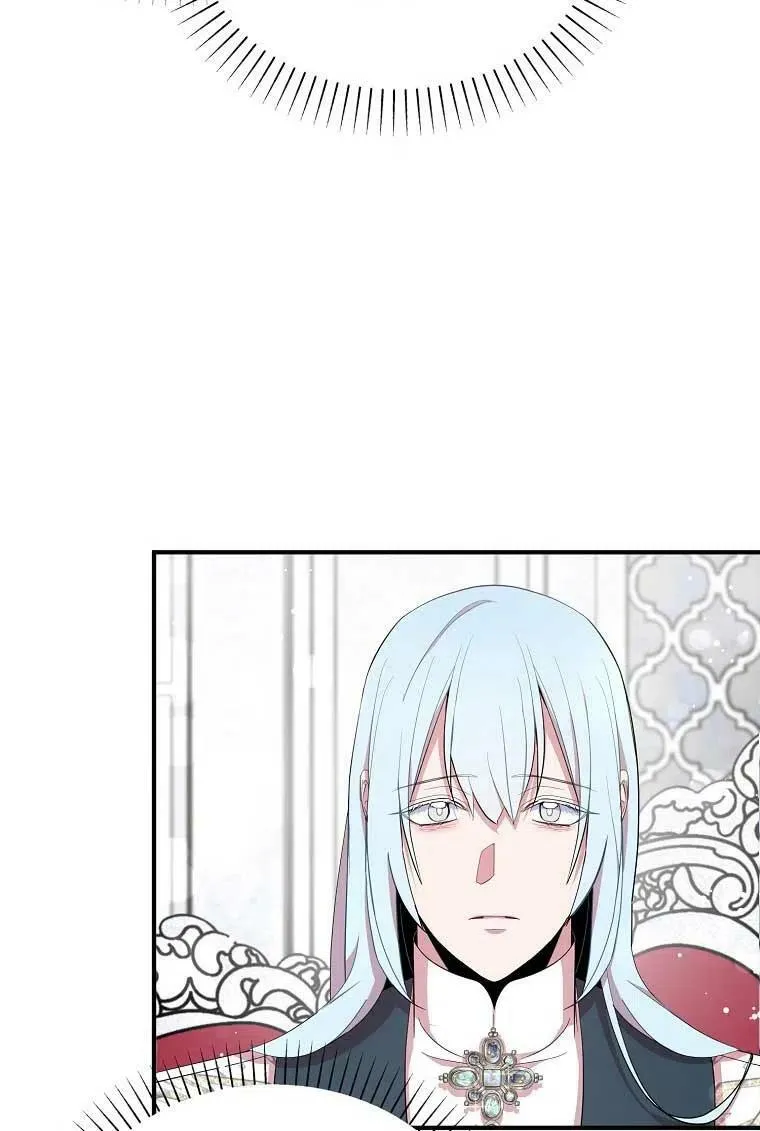 第36话 第72页