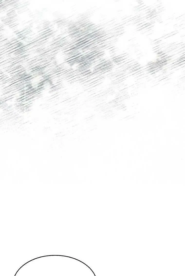 第36话 第75页