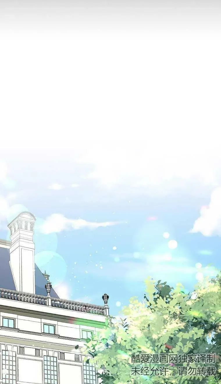 第37话 第18页