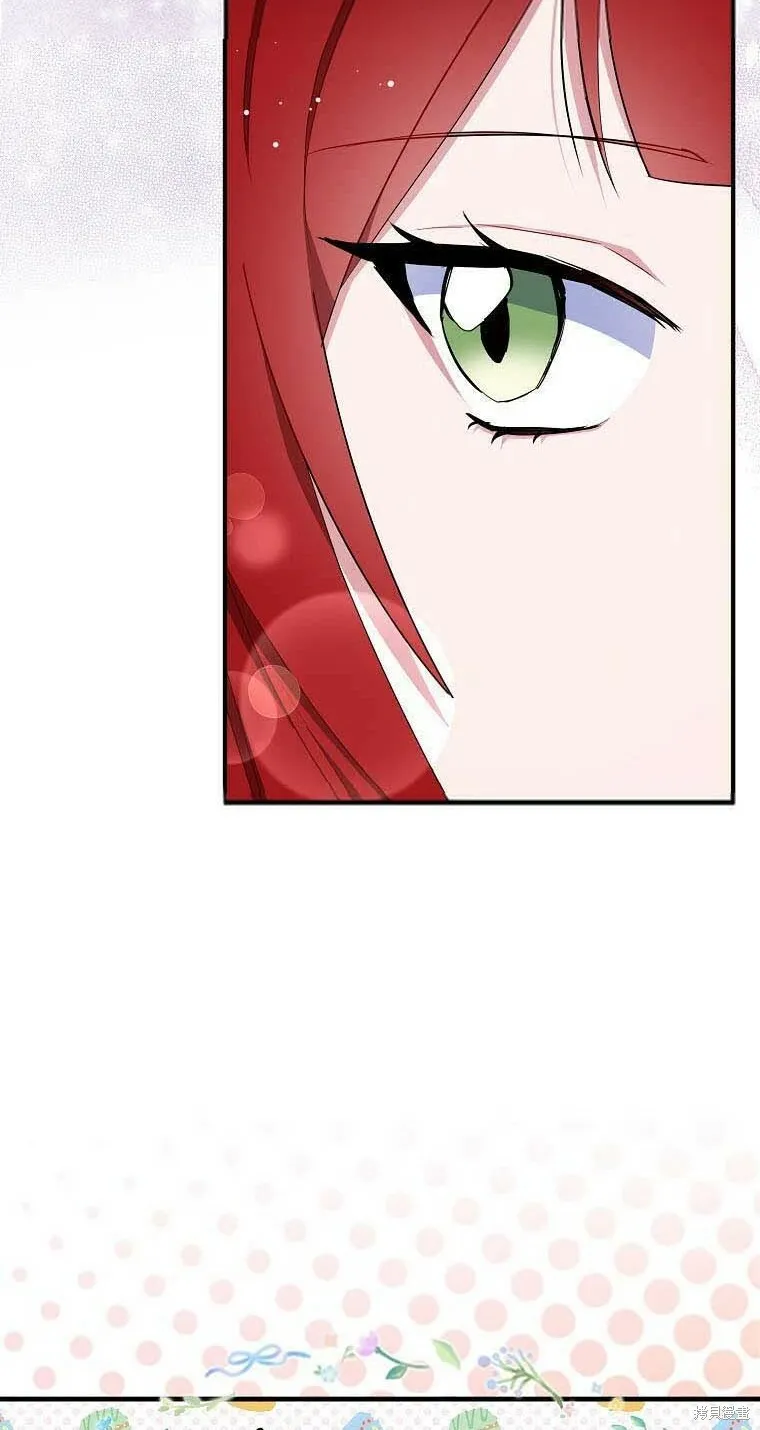 第38话 第2页