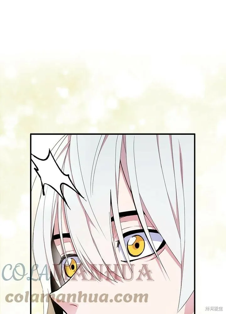 第41话 第37页
