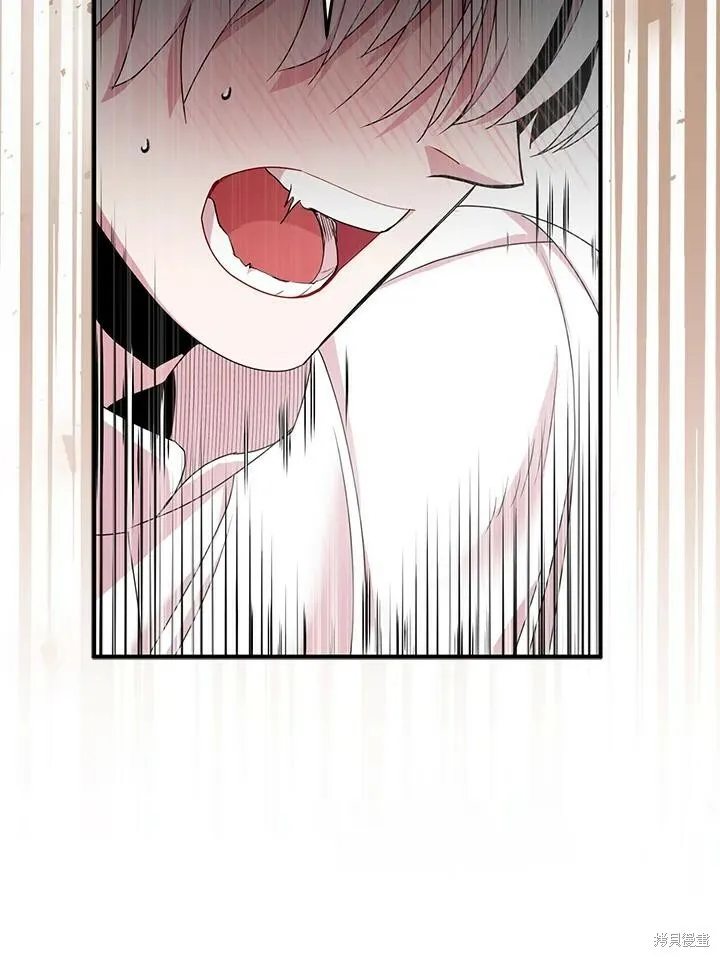 第41话 第58页