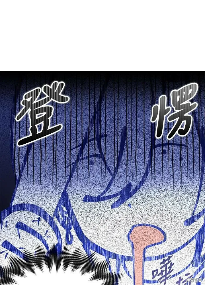 第42话 第23页