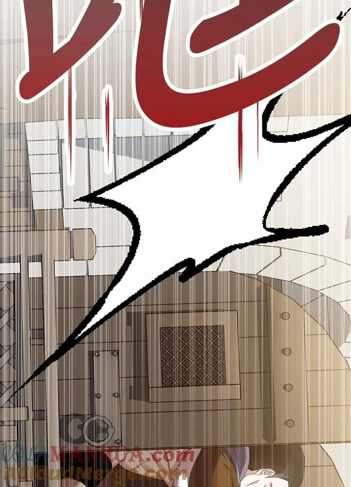 第43话 第9页