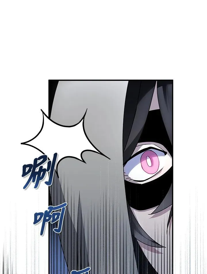 第43话 第28页