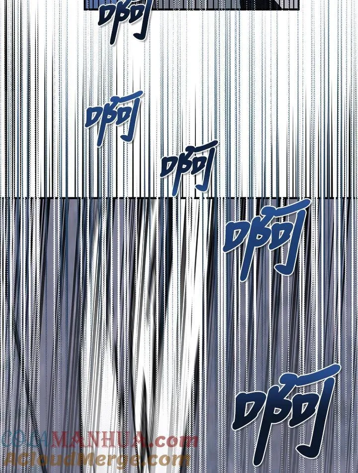 第43话 第29页