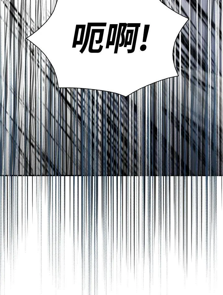 第43话 第34页