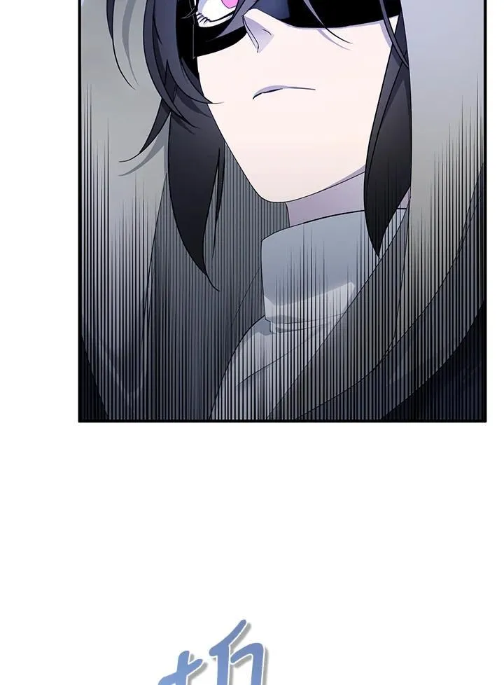 第43话 第60页