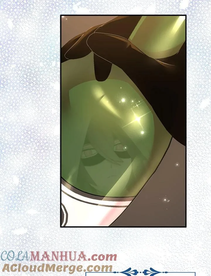第44话 第7页